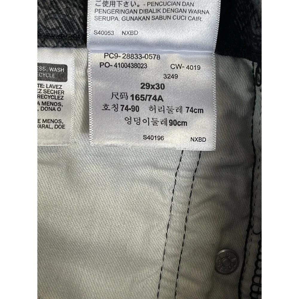 Levis Jeans Mens 29x30 Black 512 Paisley‎ Denim Casual Denim Tapered Adult
